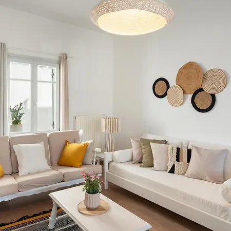 - 2br House In The Heart Of Town - Citrine Holiday home Naousa (Paros)